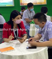 Anhui Fengle Agrochemical Co., Ltd.