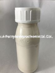 CAS 130000-40-7 Środek grzybobójczy do kontroli pestycydów Tifluzamid 240g / L SC